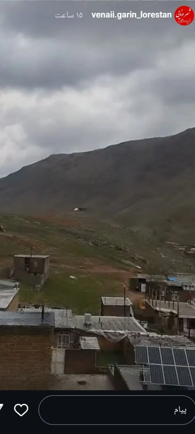 زمین ساختمان|فروش زمین و ملک کلنگی|اشترینان, |دیوار