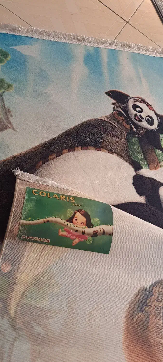 فرش اتاق کودک ترک اصل|فرش|ری, شهید غیوری (ابن باویه)|دیوار