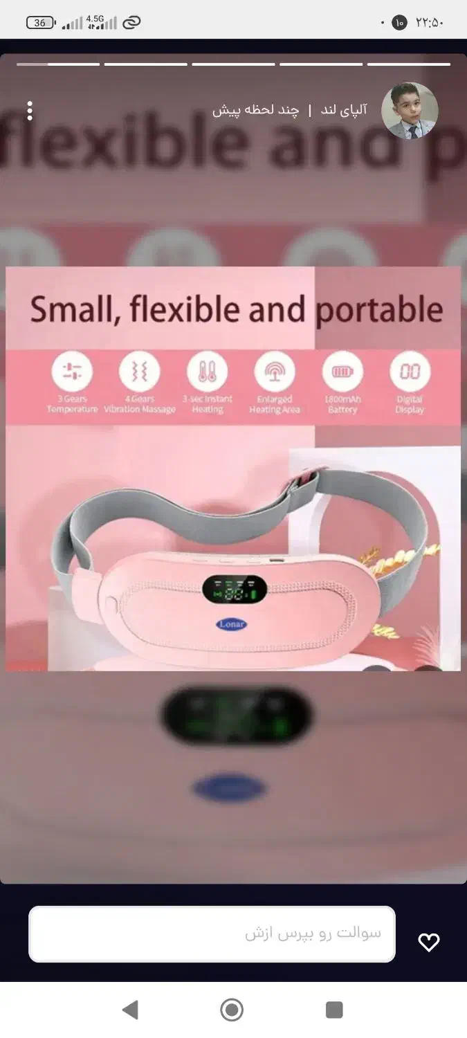 وسایل مختلف حراج|حراج|مشگین شهر, |دیوار