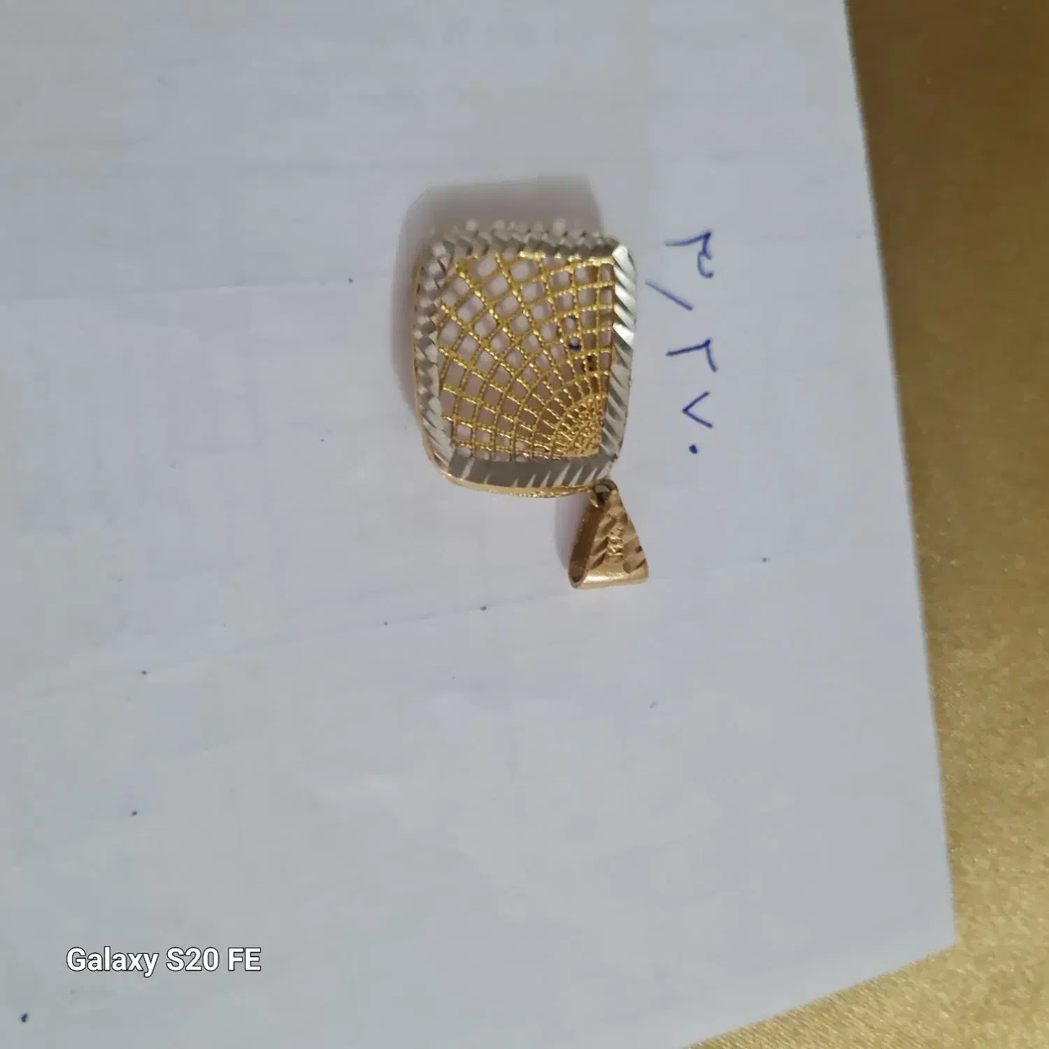 مقداری طلا 18 عیار با فاکتور معتبر|جواهرات|مشهد, شهید رضوی|دیوار