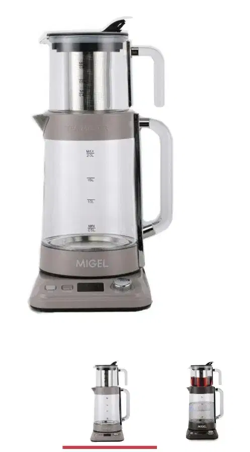 چایساز میگل|سماور، چای‌ساز، قهوه‌ساز|چهاردانگه (تهران), |دیوار