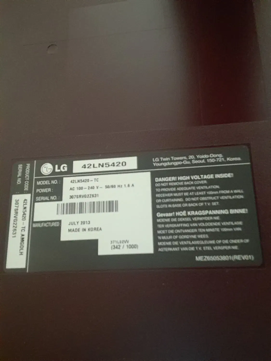 تلویزیون۴۲ سالم ودرحد|تلویزیون و پروژکتور|میاندوآب, |دیوار