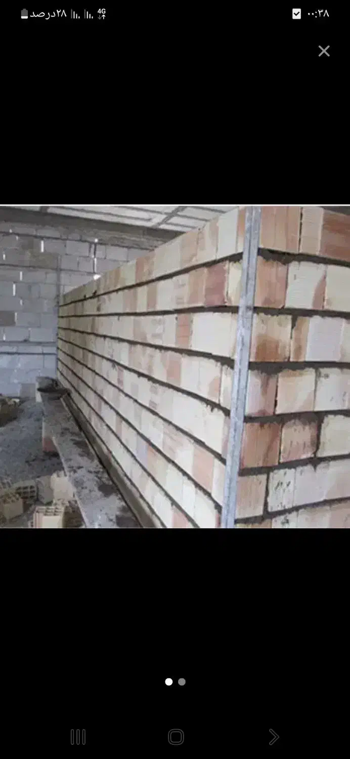 بنای ساختمان دیوار چینی سیمانکاری گچکاری|خدمات پیشه و مهارت|بروجرد, |دیوار