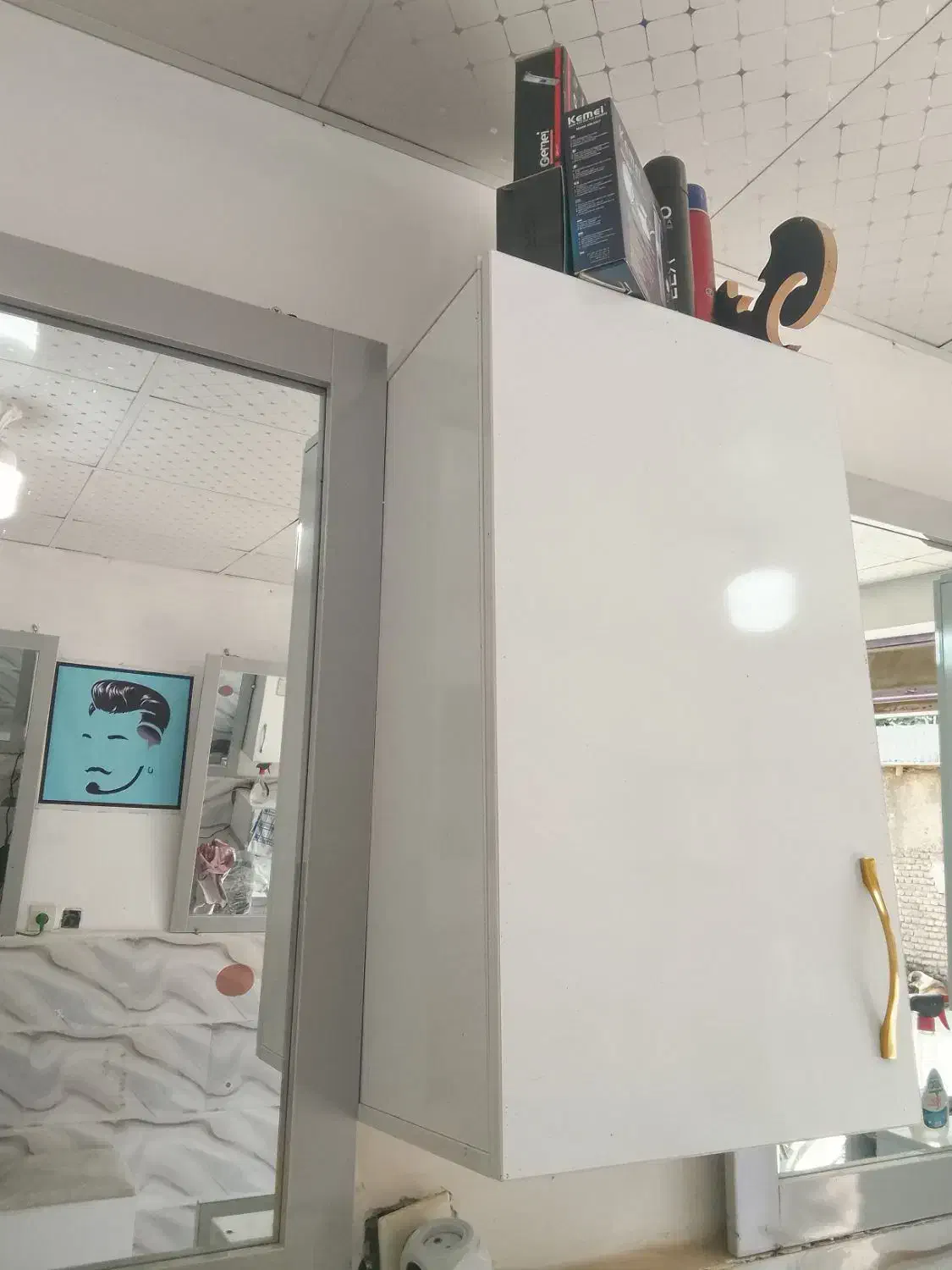 راهنمایی شغل|فعالیت داوطلبانه|شیراز, سیاه سنگ|دیوار