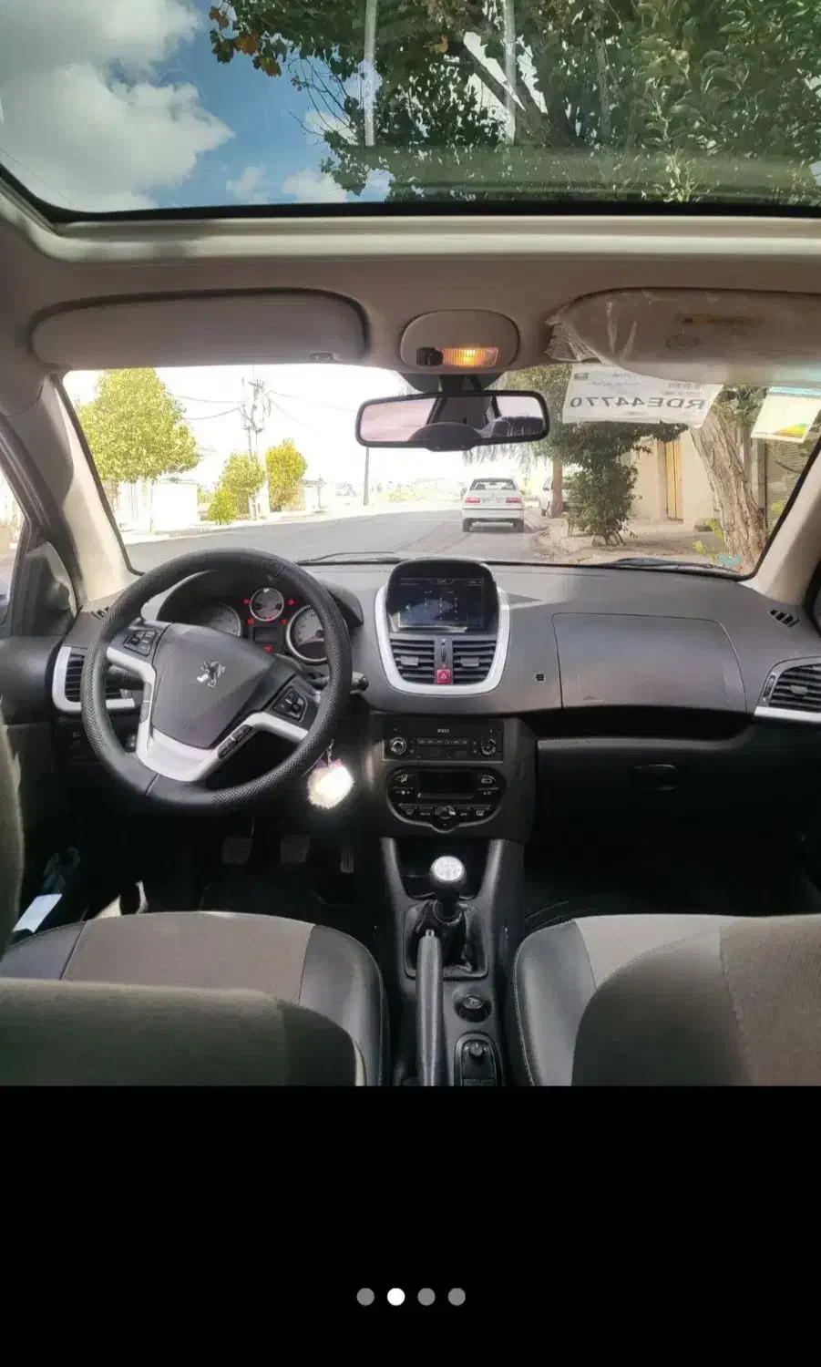 ۲۰۷پانا موتورجدید(پلاس) بارینگ آلمینیومی|خودرو سواری و وانت|نهاوند, |دیوار