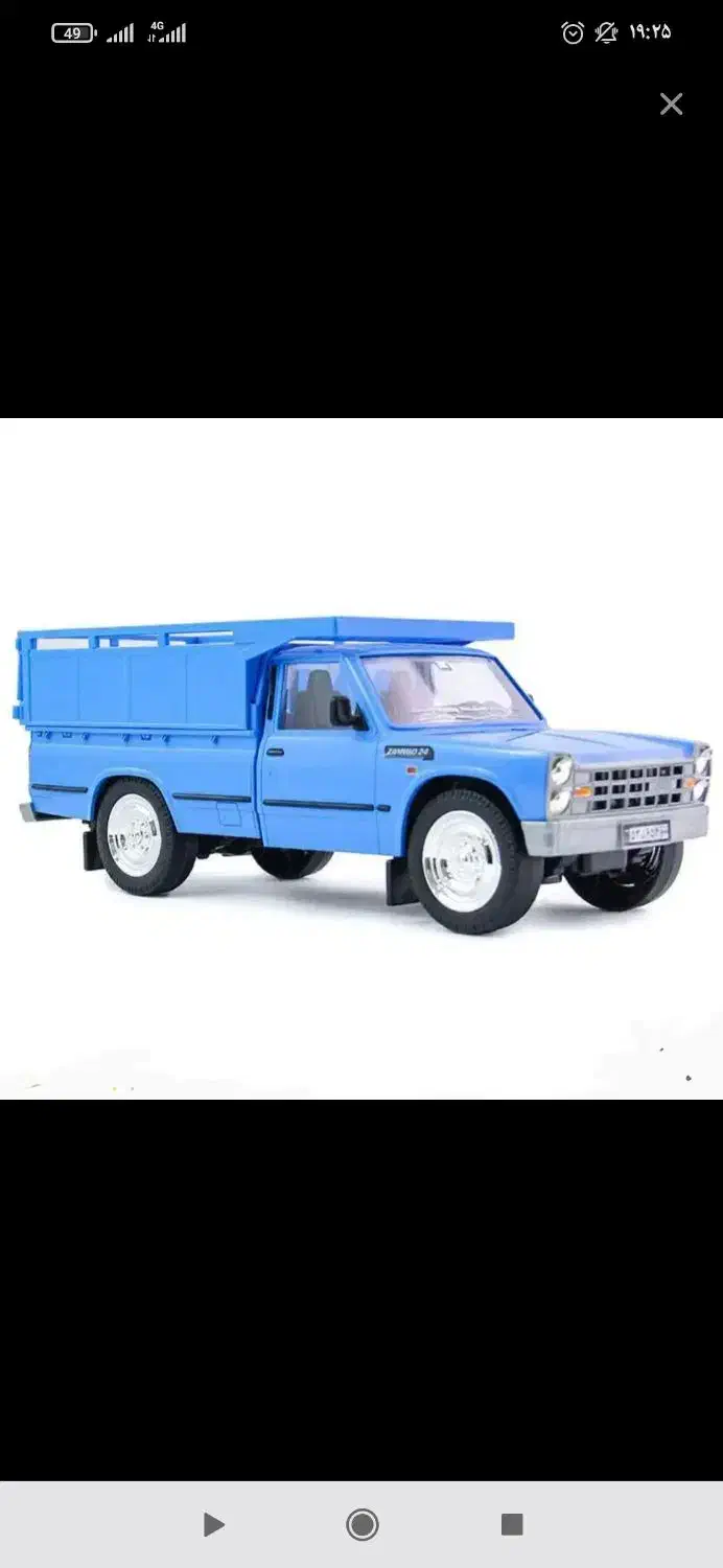 راننده پایه دوهستم|خدمات حمل و نقل|بندرعباس, |دیوار