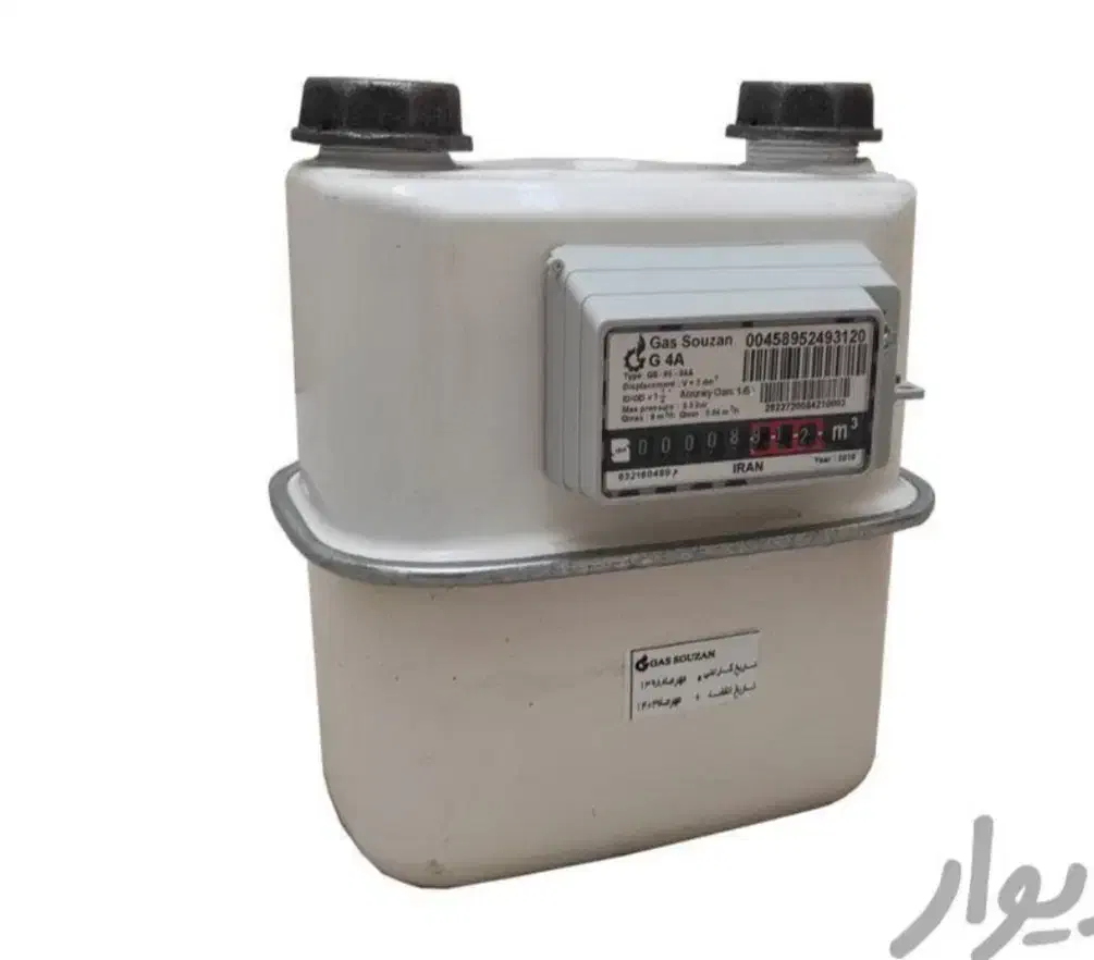 لوله کشی گاز|خدمات پیشه و مهارت|گرگان, |دیوار