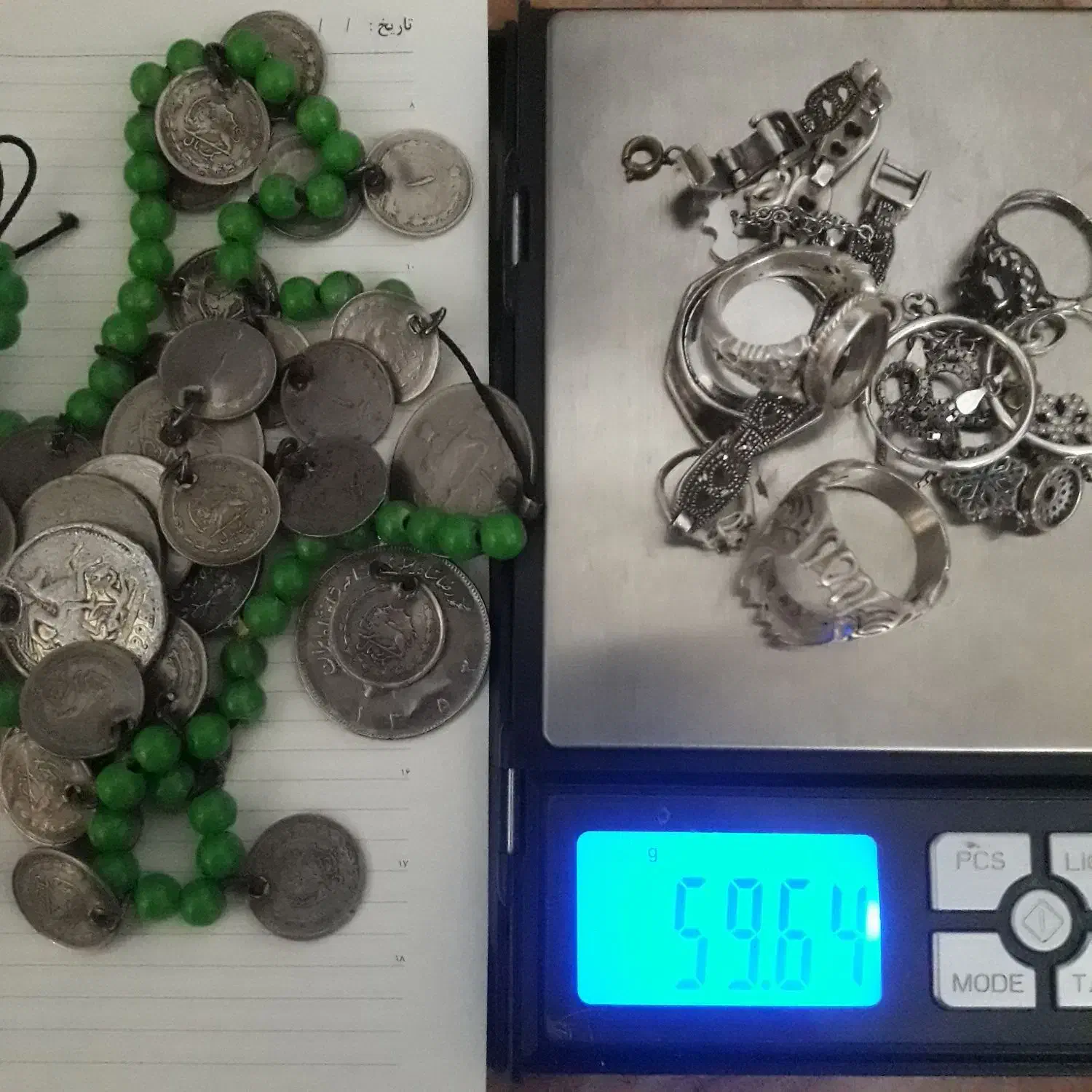 نقره کارکرده|جواهرات|رشت, نظری|دیوار