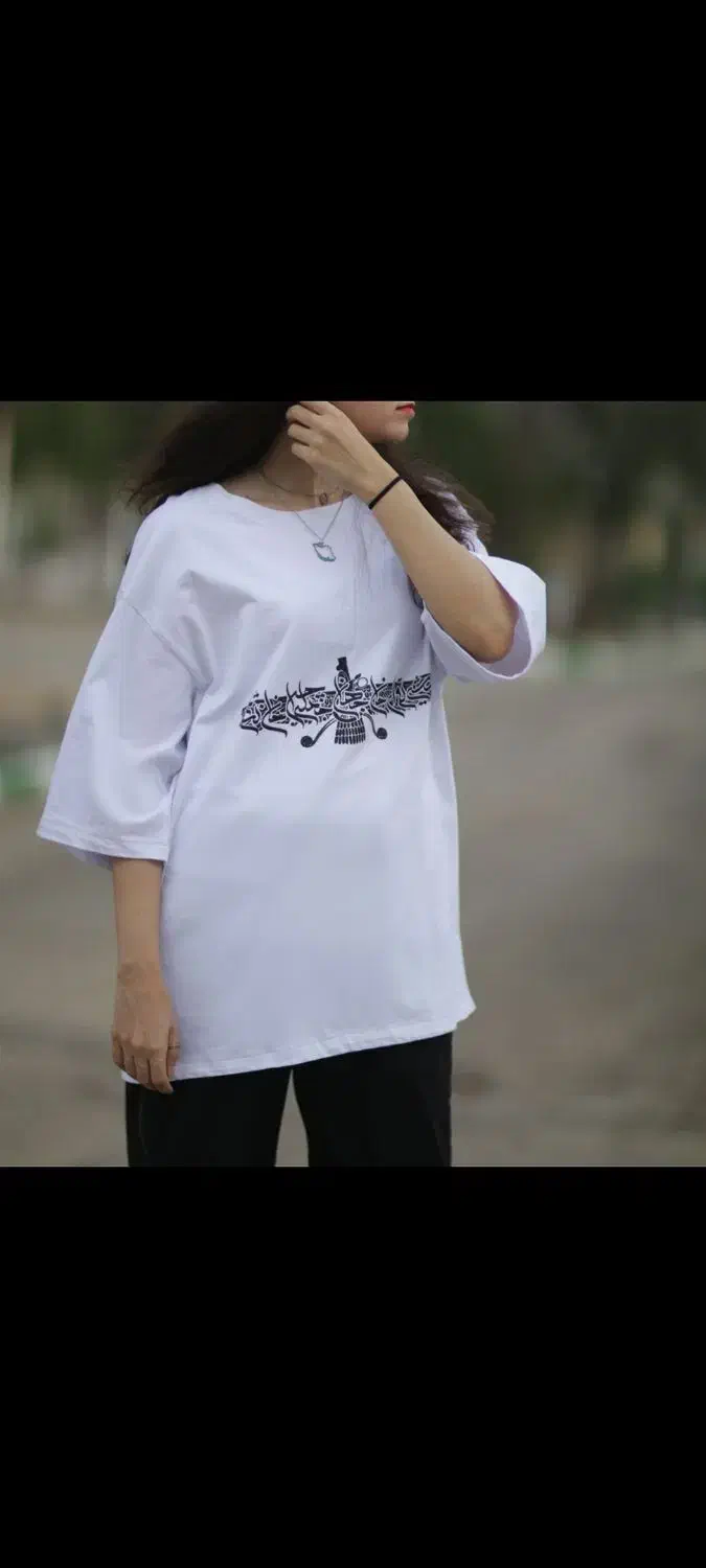 تیشرت فروهر|لباس|لار, |دیوار