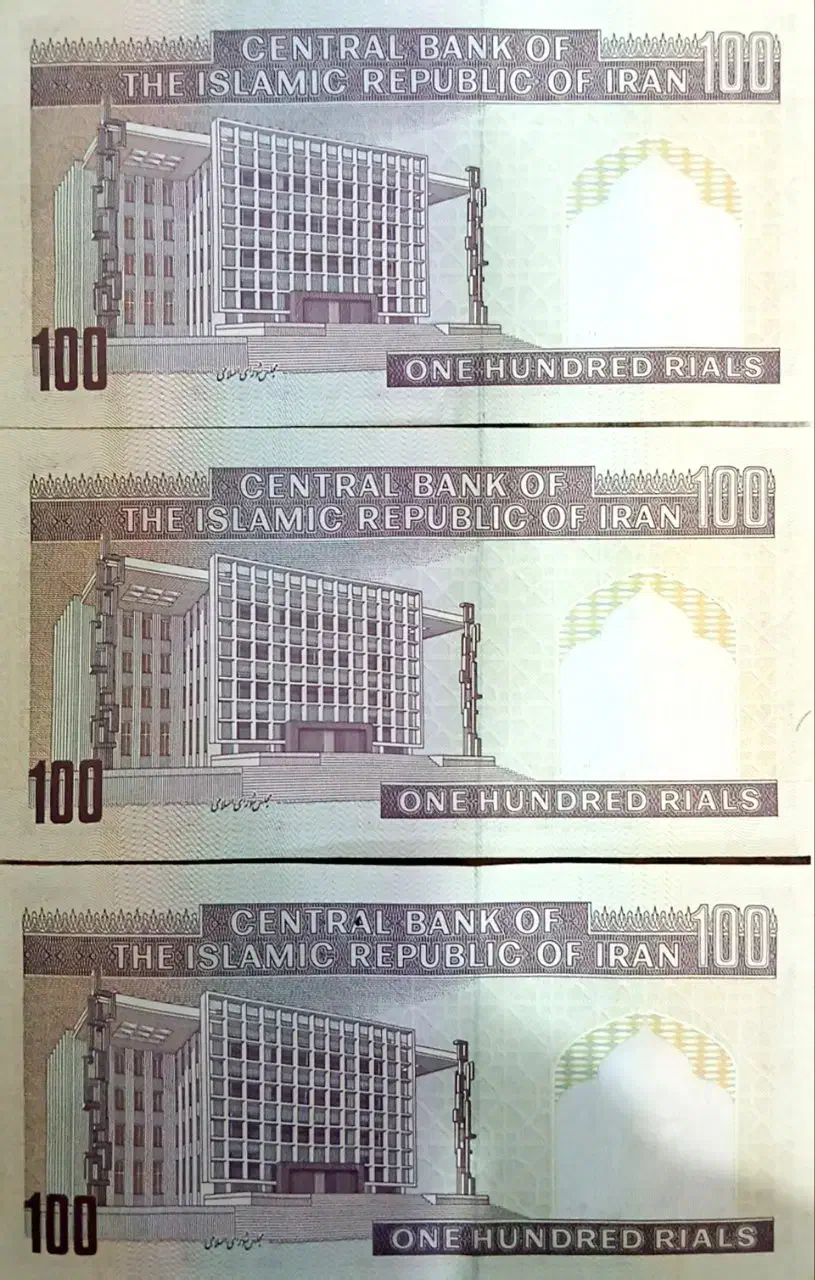 دسته اسکناس ۱۰۰ ریالی یک ردیف ۳ تایی و ۲ جفت ۲تایی|کلکسیون سکه، تمبر، اسکناس|دزفول, |دیوار