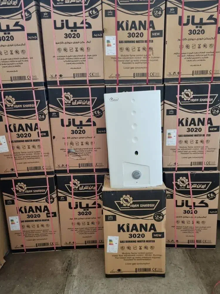 آبگرمکنرادیاتوریایرانشرق|آبگرمکن، پکیج، شوفاژ|مشهد, انصار|دیوار