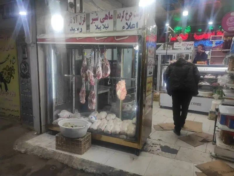 پاچالدار قصابی|استخدام خدمات فروشگاه و رستوران|مشهد, شهید قربانی|دیوار