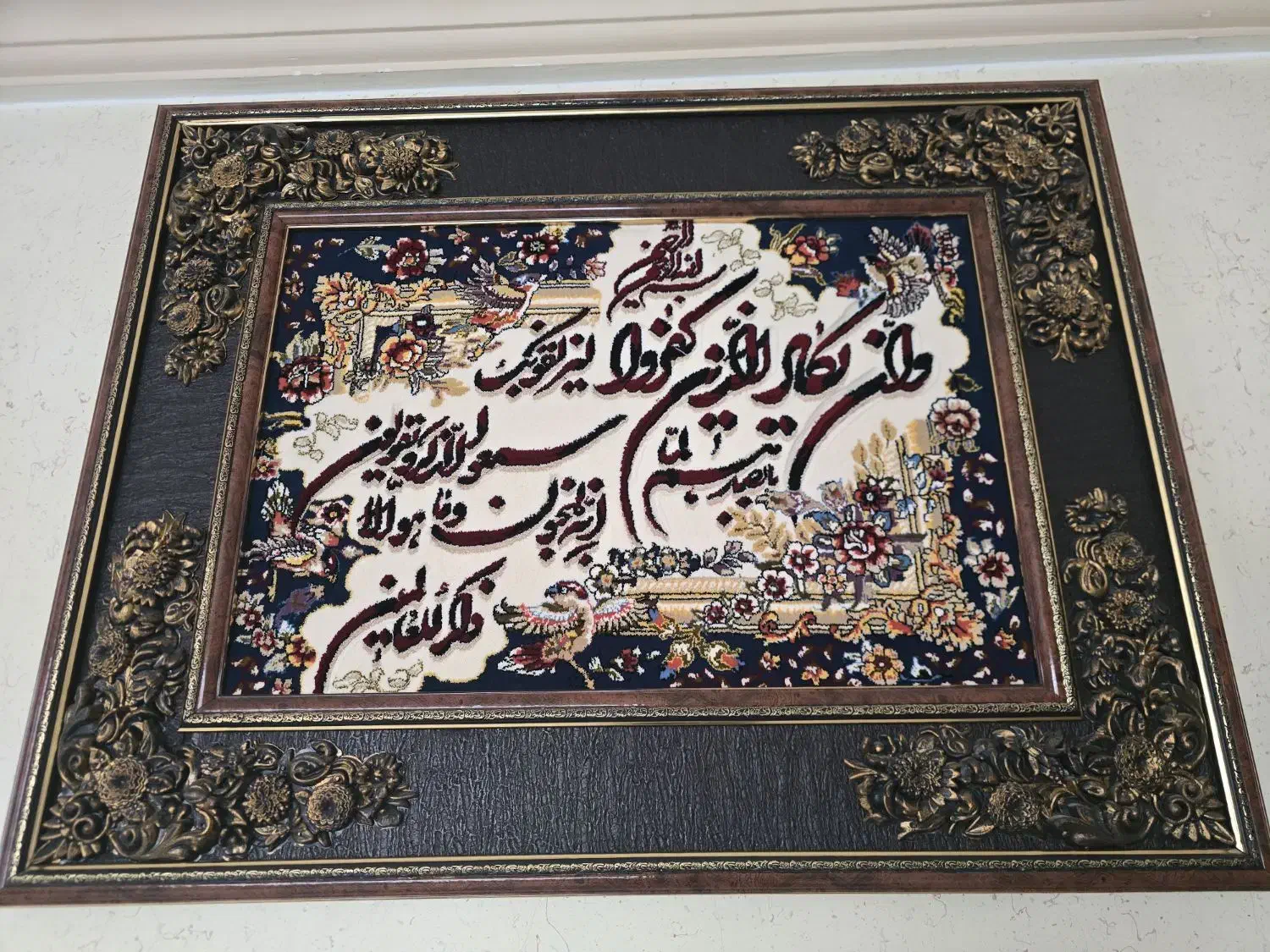 تابلو فرش|تابلو فرش|سنندج, |دیوار