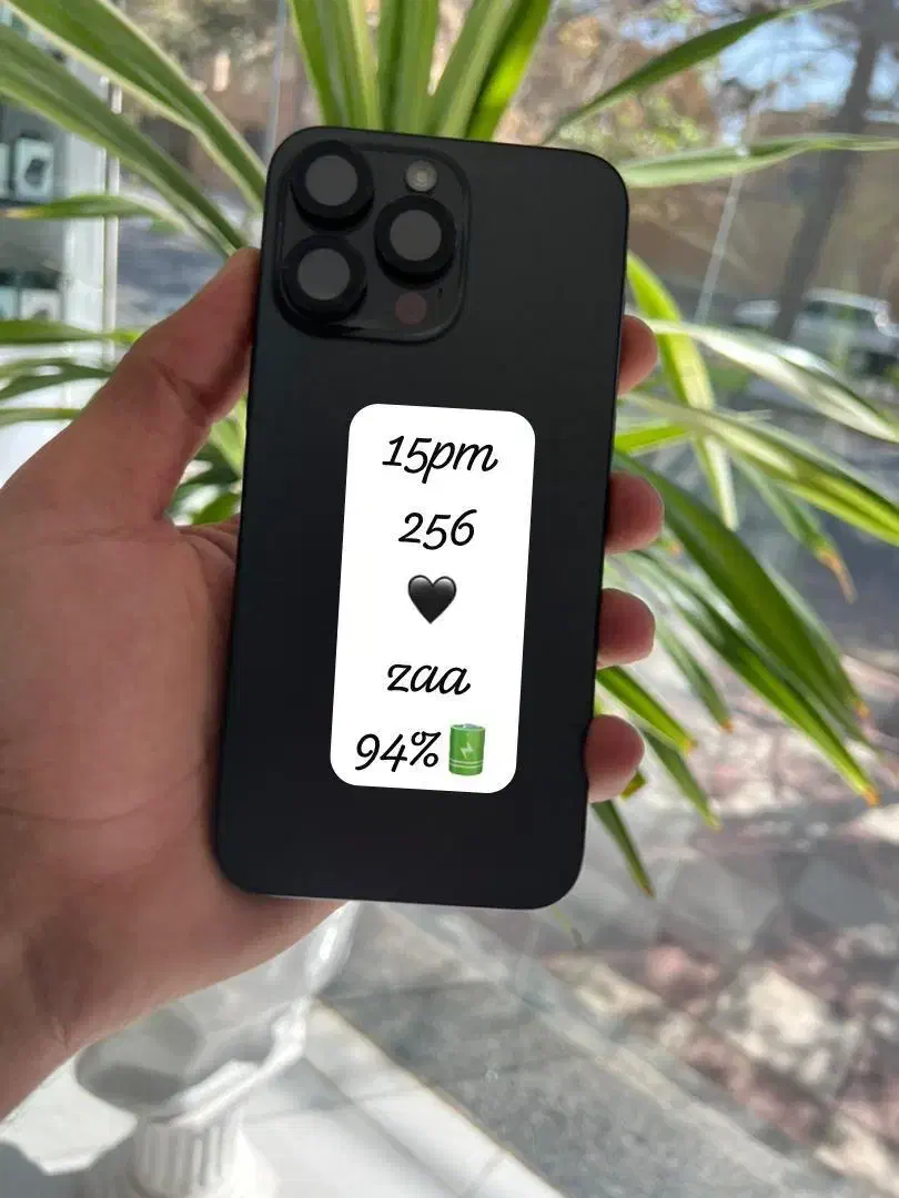 ایفون 15پرومکس|موبایل|رفسنجان, |دیوار