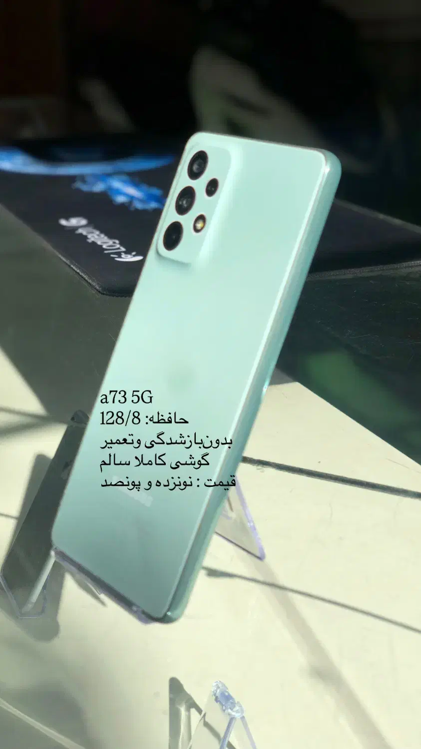 Iphone Xs|موبایل|سبزوار, قصبه اب یمین|دیوار