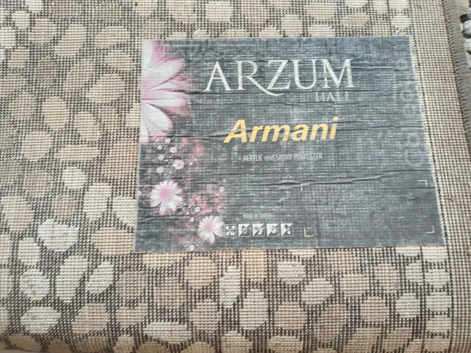 فرش ۱/۵ متری ماشینی ARZUM ترکیه|فرش|تهران, استاد معین|دیوار