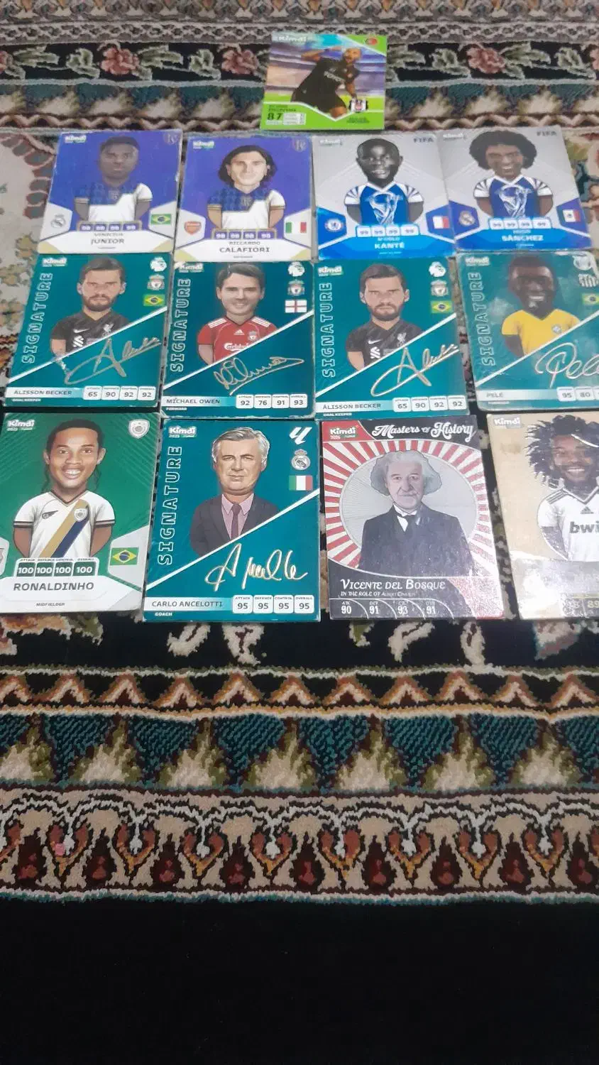 اسباب‌بازی|اسباب‌بازی بچه|گمیشان, |دیوار