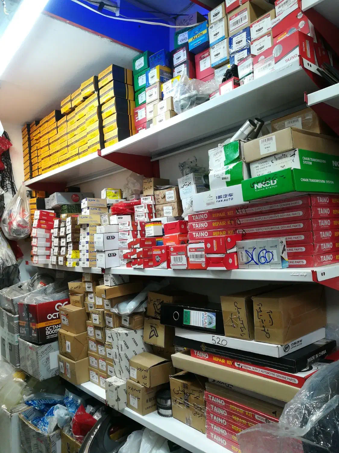 لوازم یدکی برلیانس اچ سی کراس اریو چانگان شاهین|خدمات موتور و ماشین|مشهد, کوشش|دیوار