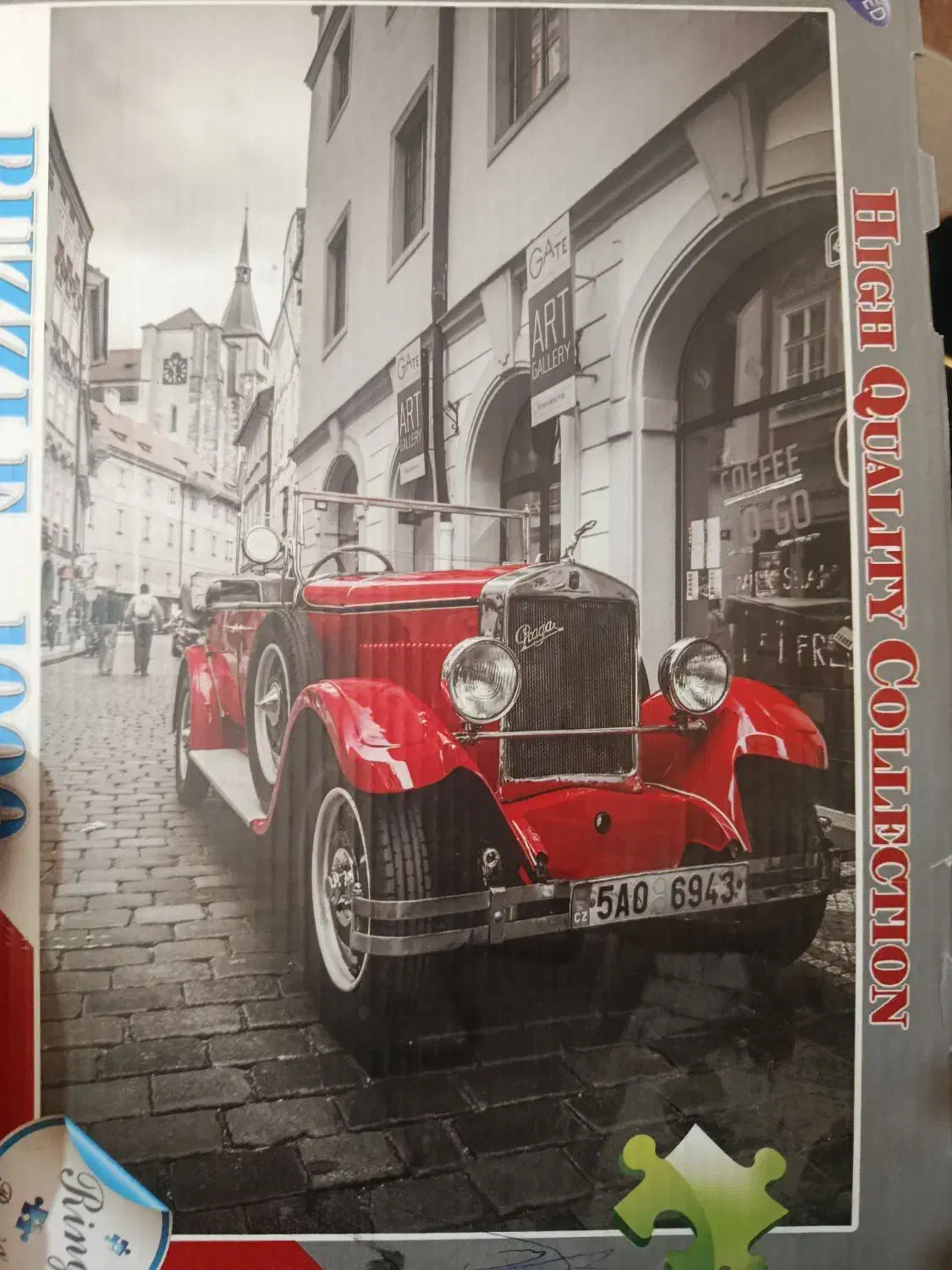 پازل|اسباببازی|سیرجان, |دیوار