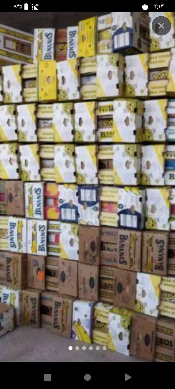 کارتن موزی|عمده‌فروشی|محمدشهر, ولدآباد|دیوار