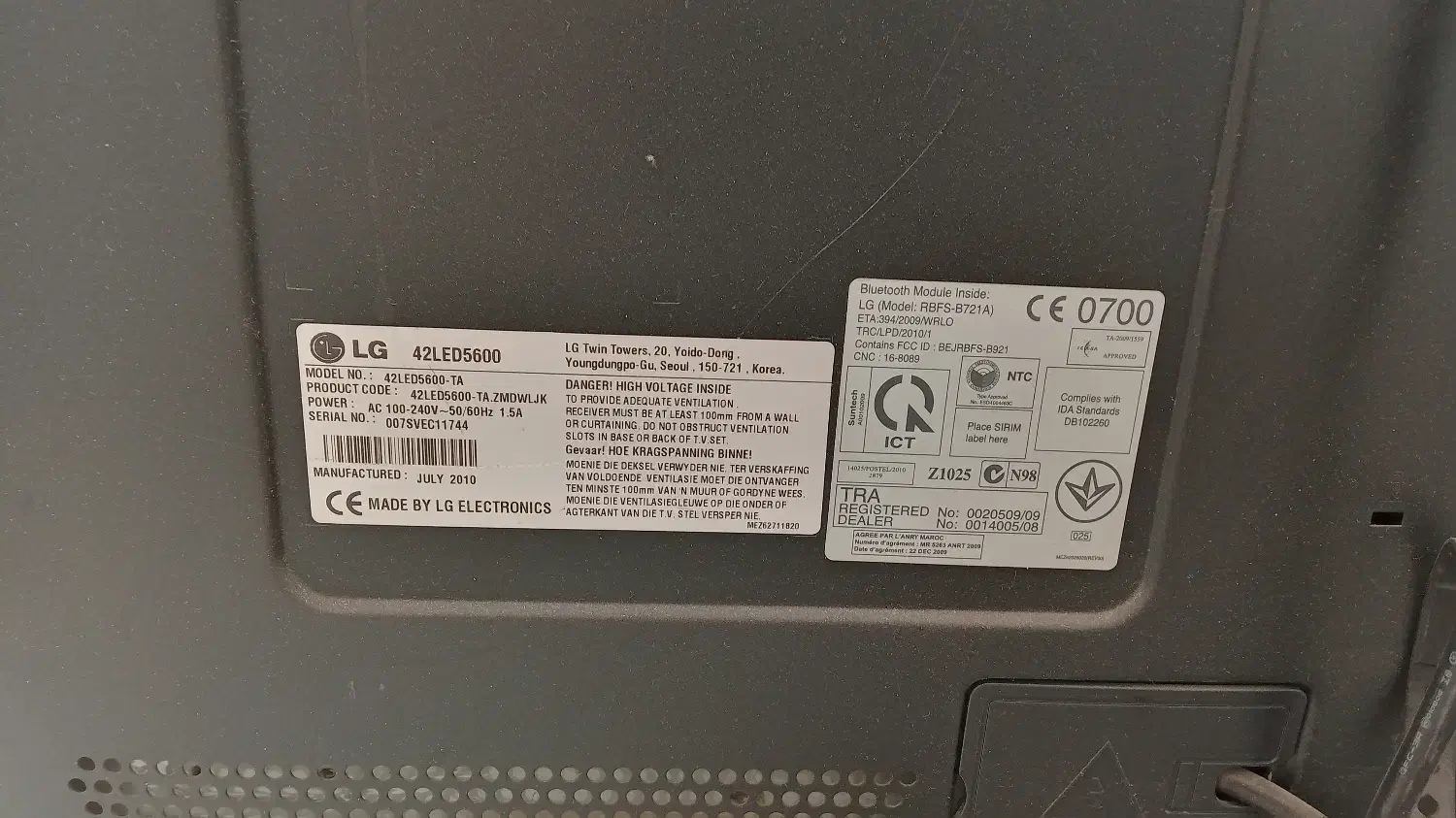 تلویزیون ال جی|تلویزیون و پروژکتور|نیشابور, مازول|دیوار