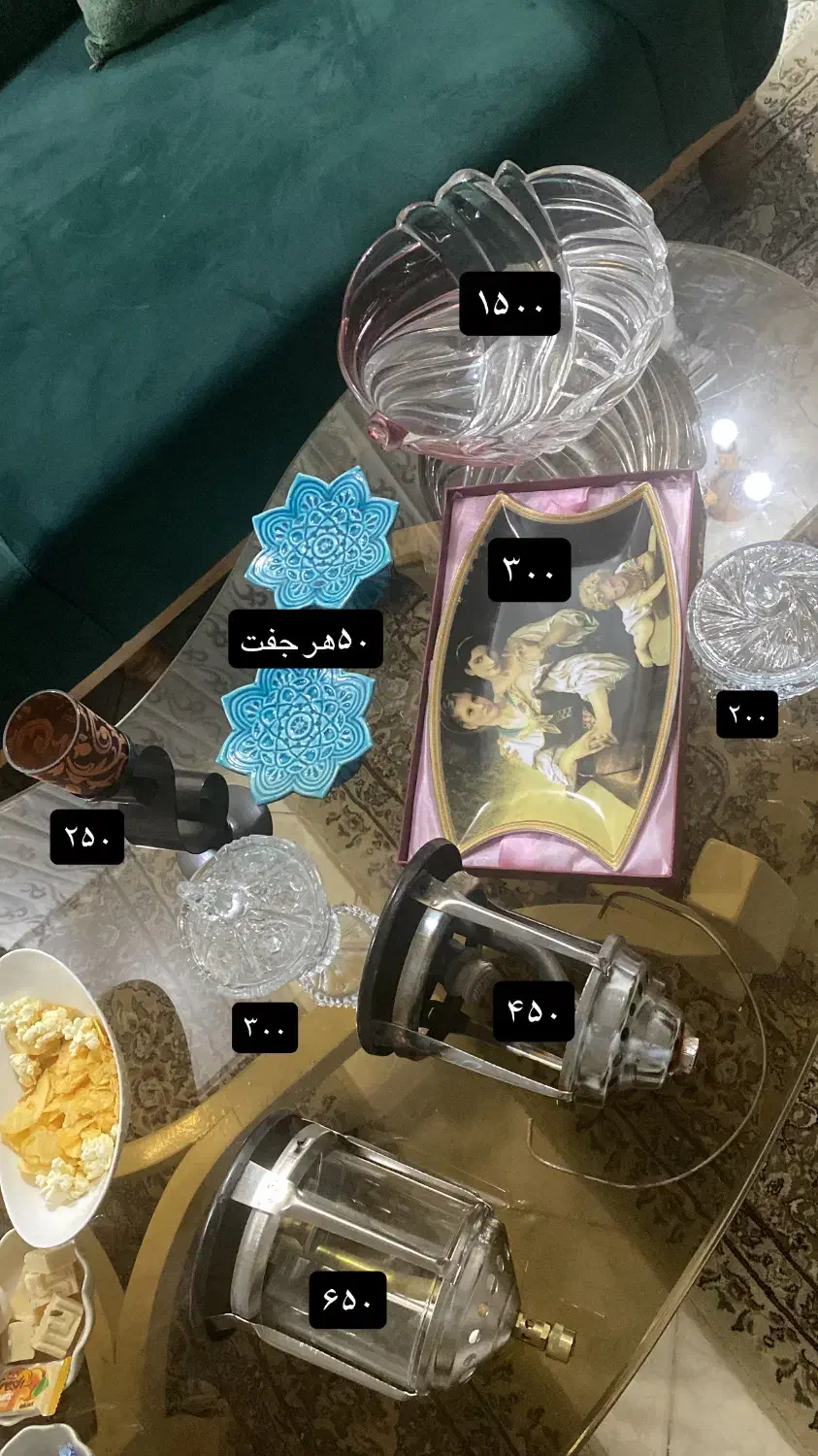 رز جاودان و قندان خورشیدی و دیوار کوب و چراغ زنبور|ظروف سرو و پذیرایی|تبریز, |دیوار