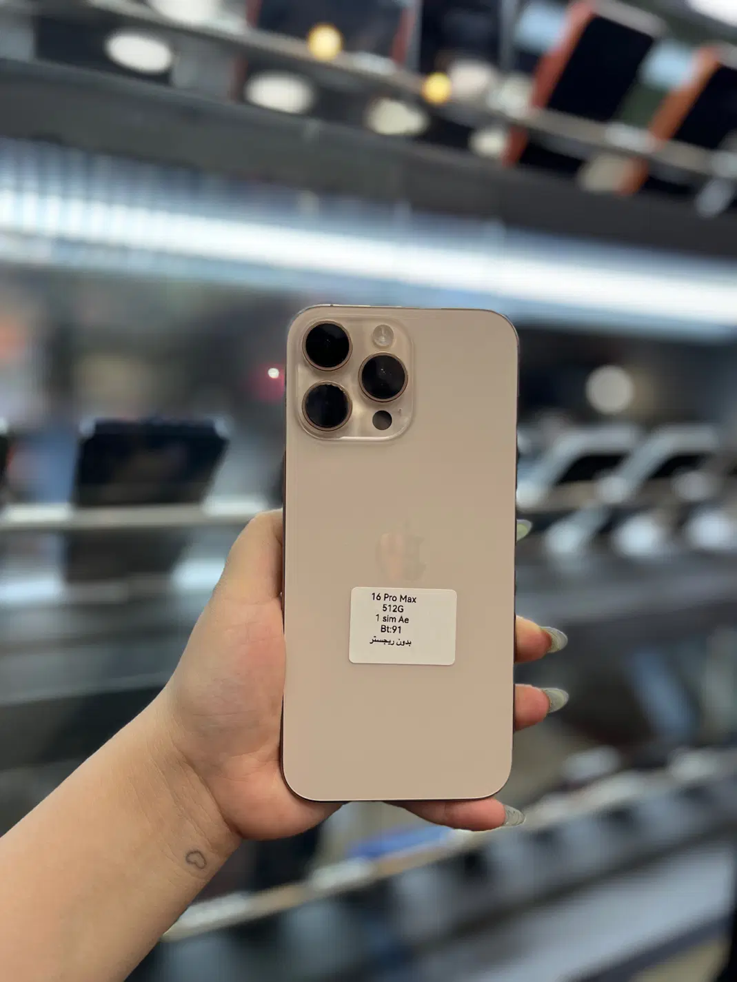 Iphone 16 Pro Max 512G|موبایل|اهواز, نادری|دیوار