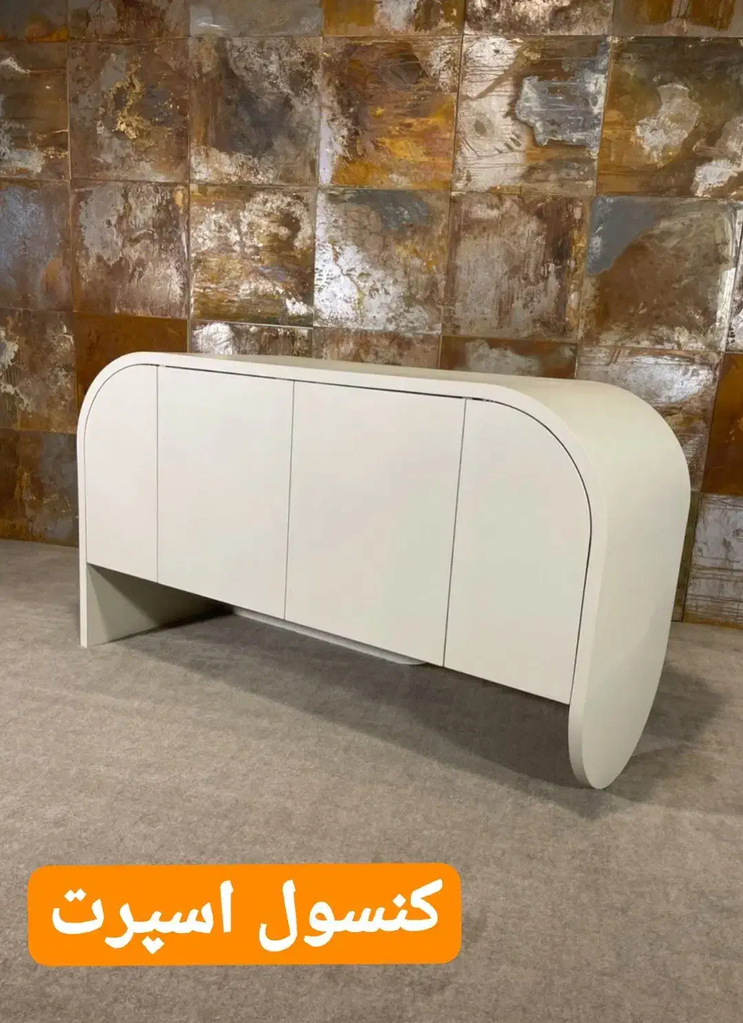 کنسول و میز TV|بوفه، ویترین، کنسول|ایلام, |دیوار