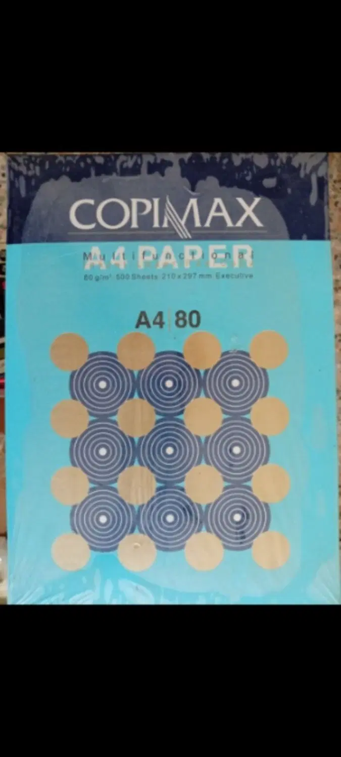 کاغذa4copimax|لوازم التحریر|لاهیجان, فیاض|دیوار
