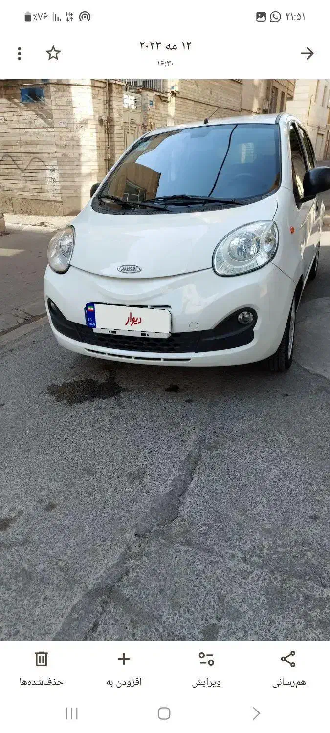 ام وی ام ۱۱۰s|خودرو سواری و وانت|تهران, امیر بهادر|دیوار