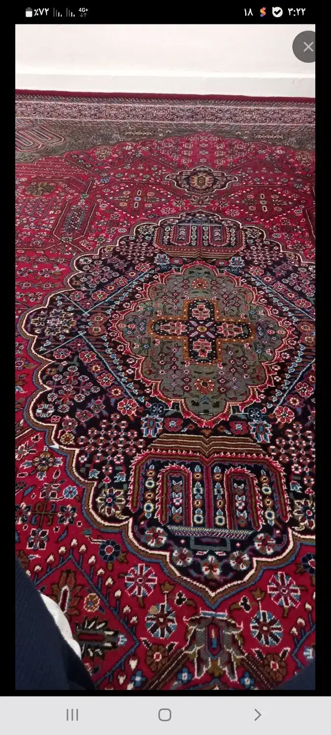 فروش موکت وفرش ماشینی دست دوم کارکرده|موکت|خسروشاه, |دیوار