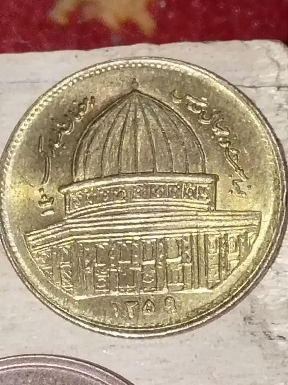 سکه و اسکناس کاغذی|کلکسیون سکه، تمبر، اسکناس|فولادشهر, فولادشهر|دیوار