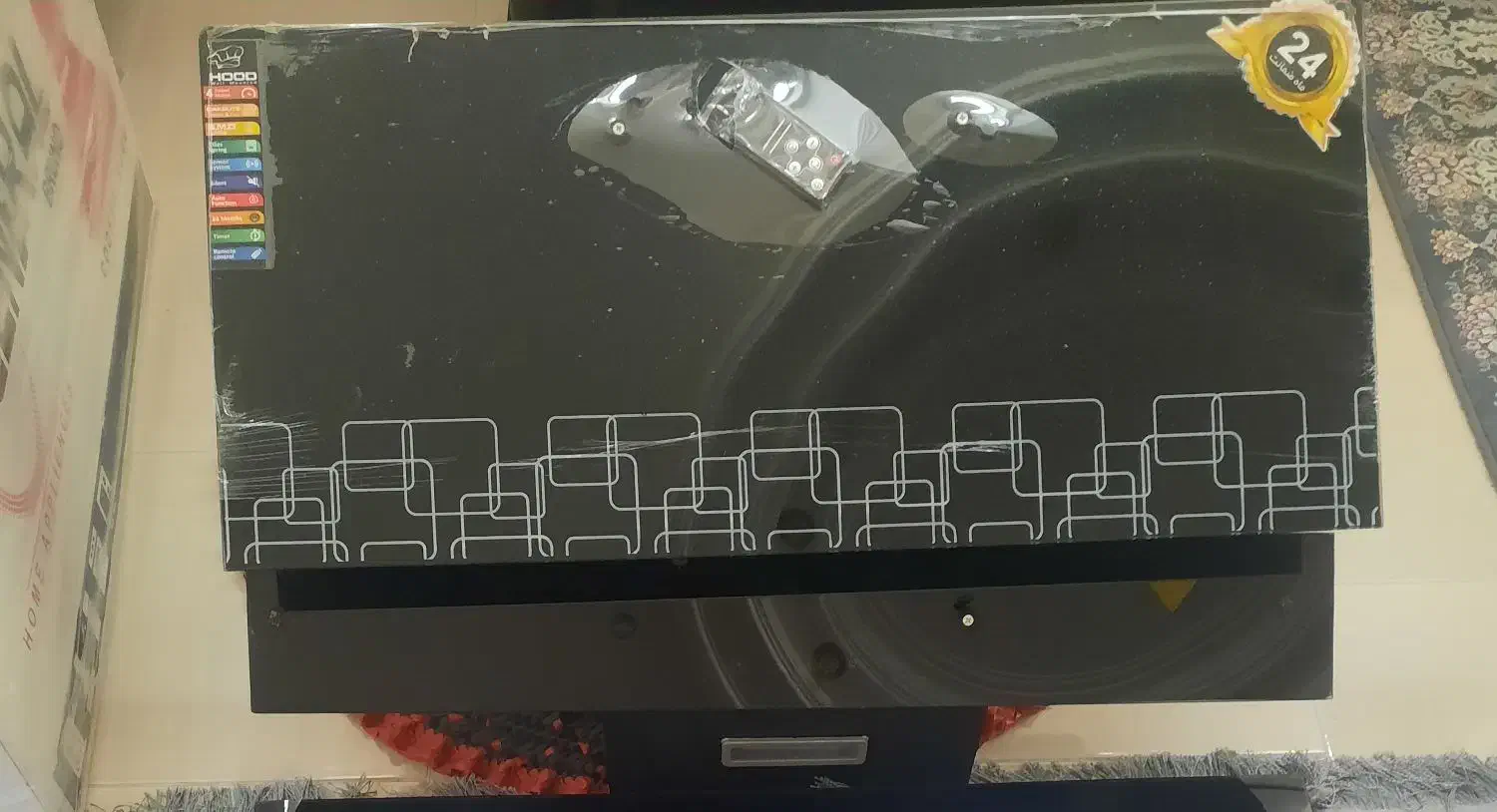 هود رو کار نو|هود|اسفراین, |دیوار