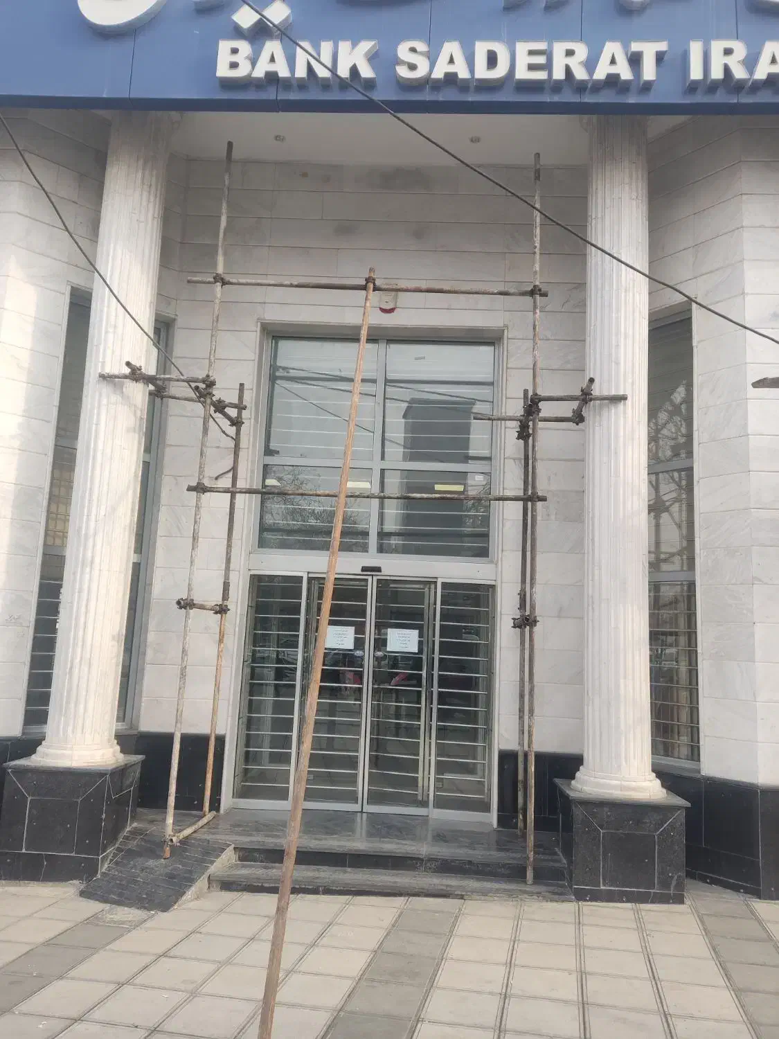 داربست فلزی صادق|خدمات پیشه و مهارت|مشهد, رسالت|دیوار