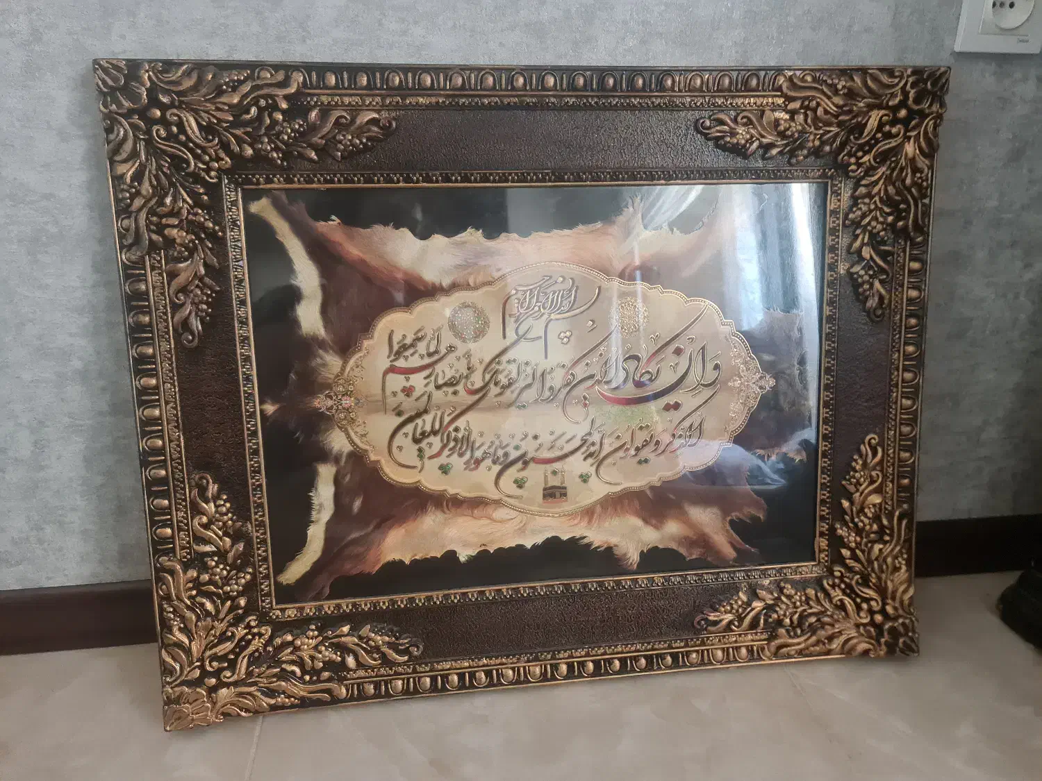 تابلو|تابلو، نقاشی، عکس|شاهرود, |دیوار