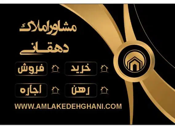 اجاره ۱۰۵۰متر سوله جهت انبار|اجارهٔ دفتر صنعتی، کشاورزی، تجاری|شریف‌آباد, |دیوار