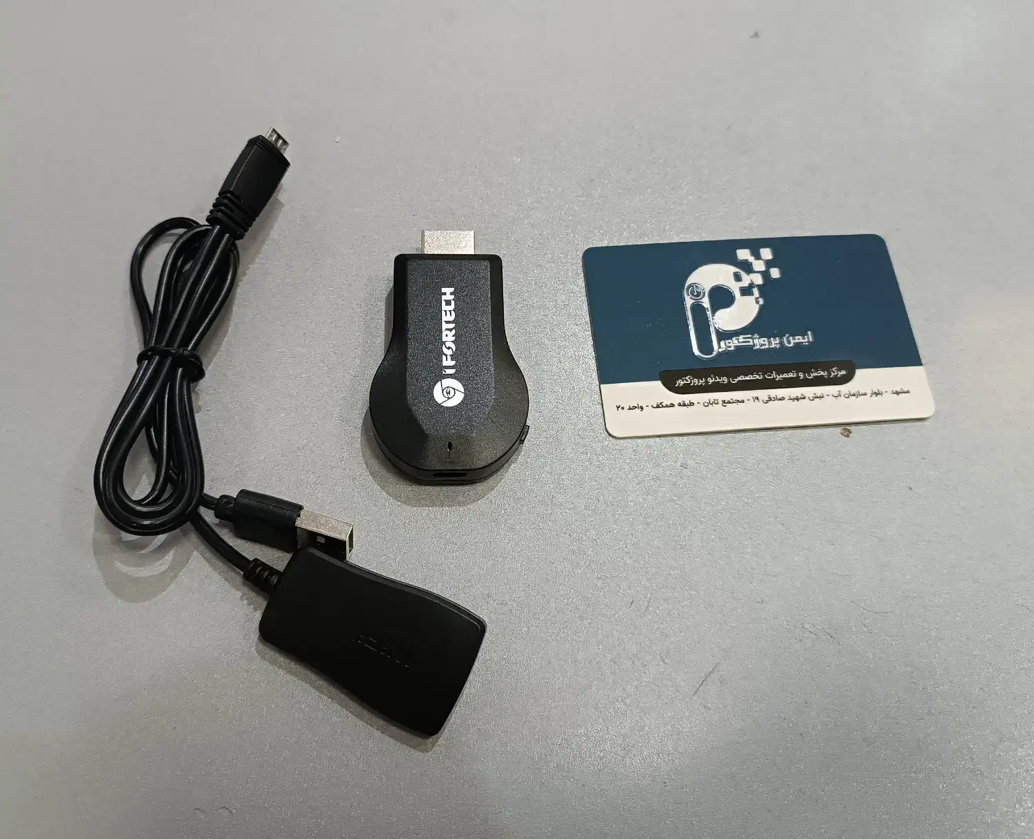 دانگل انتقال تصویر بی سیم HDMI|لوازم جانبی موبایل و تبلت|مشهد, گوهرشاد|دیوار