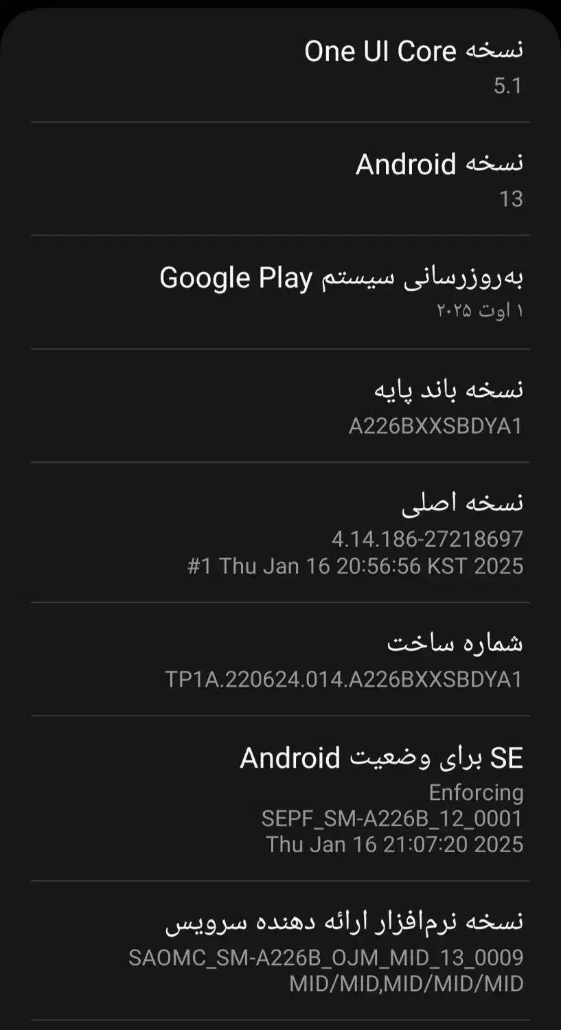 سامسونگ Galaxy A22 5G|موبایل|یاسوج, |دیوار