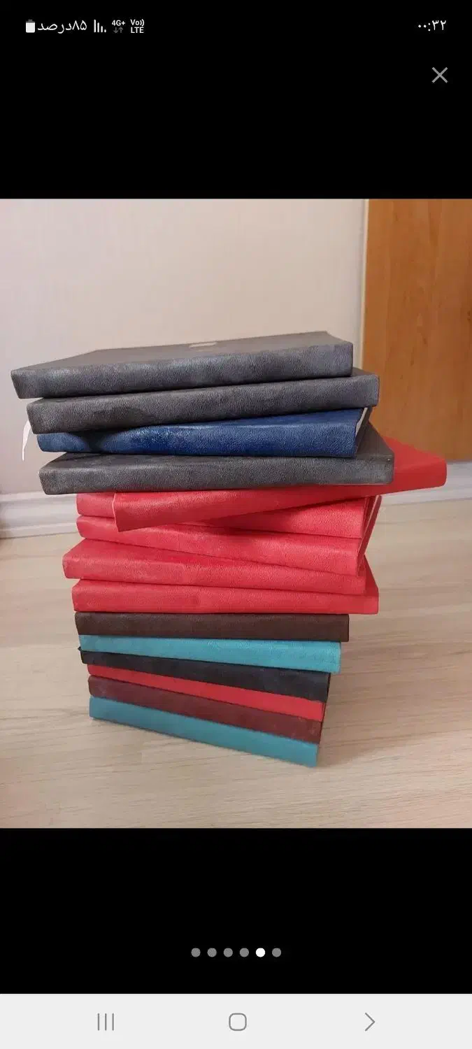 مجلات سر رسید|مجلات|رشت, انصاری|دیوار