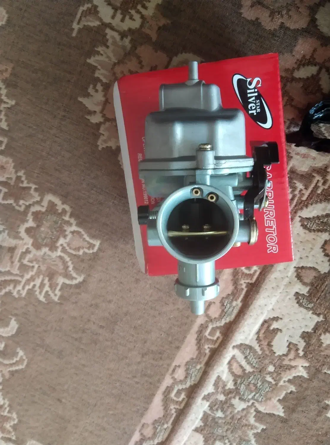 کاربرات 125|ابزارآلات|تربت‌حیدریه, جانبازان|دیوار