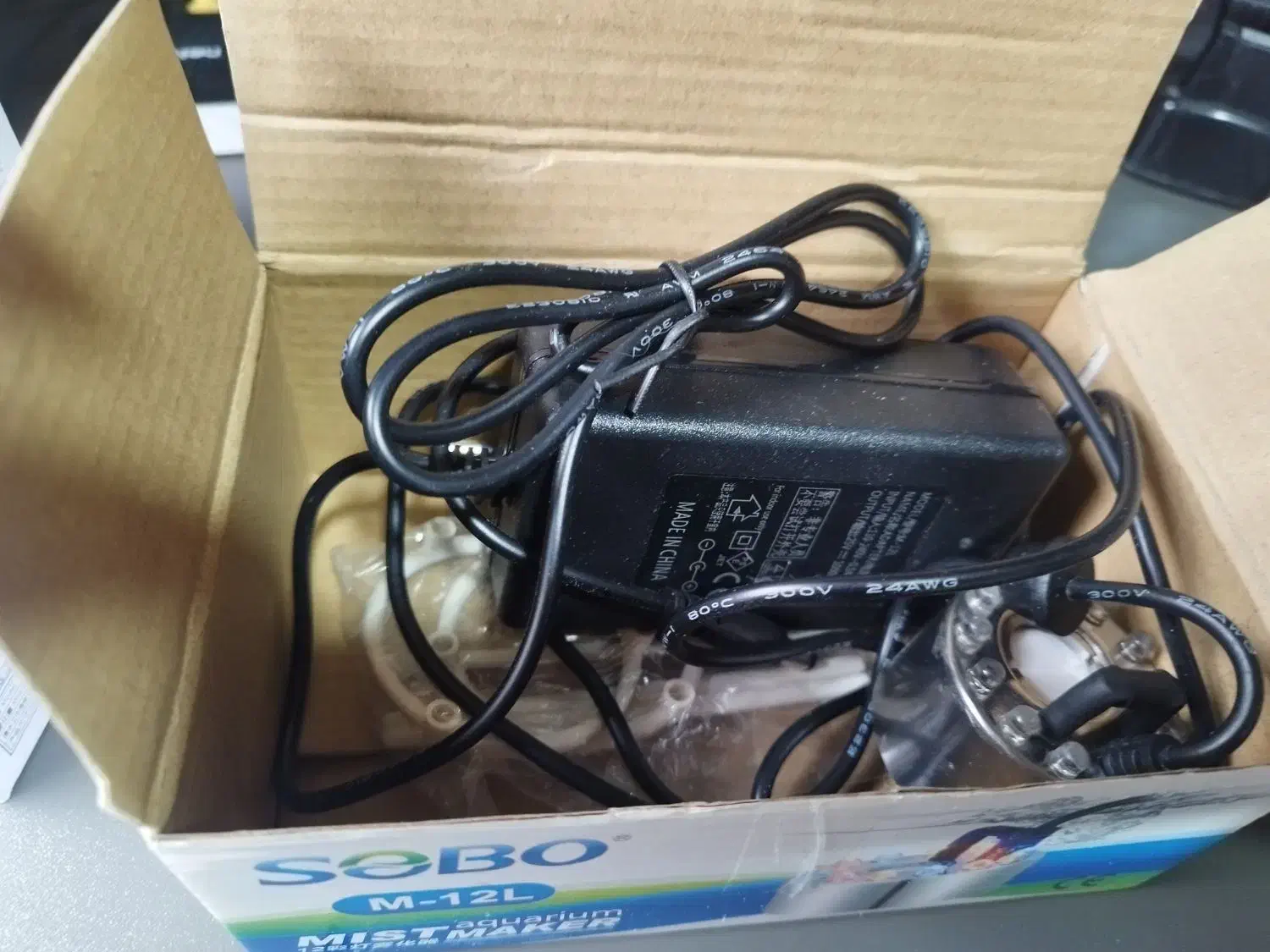 مه ساز آکواریوم|ماهی|تبریز, |دیوار