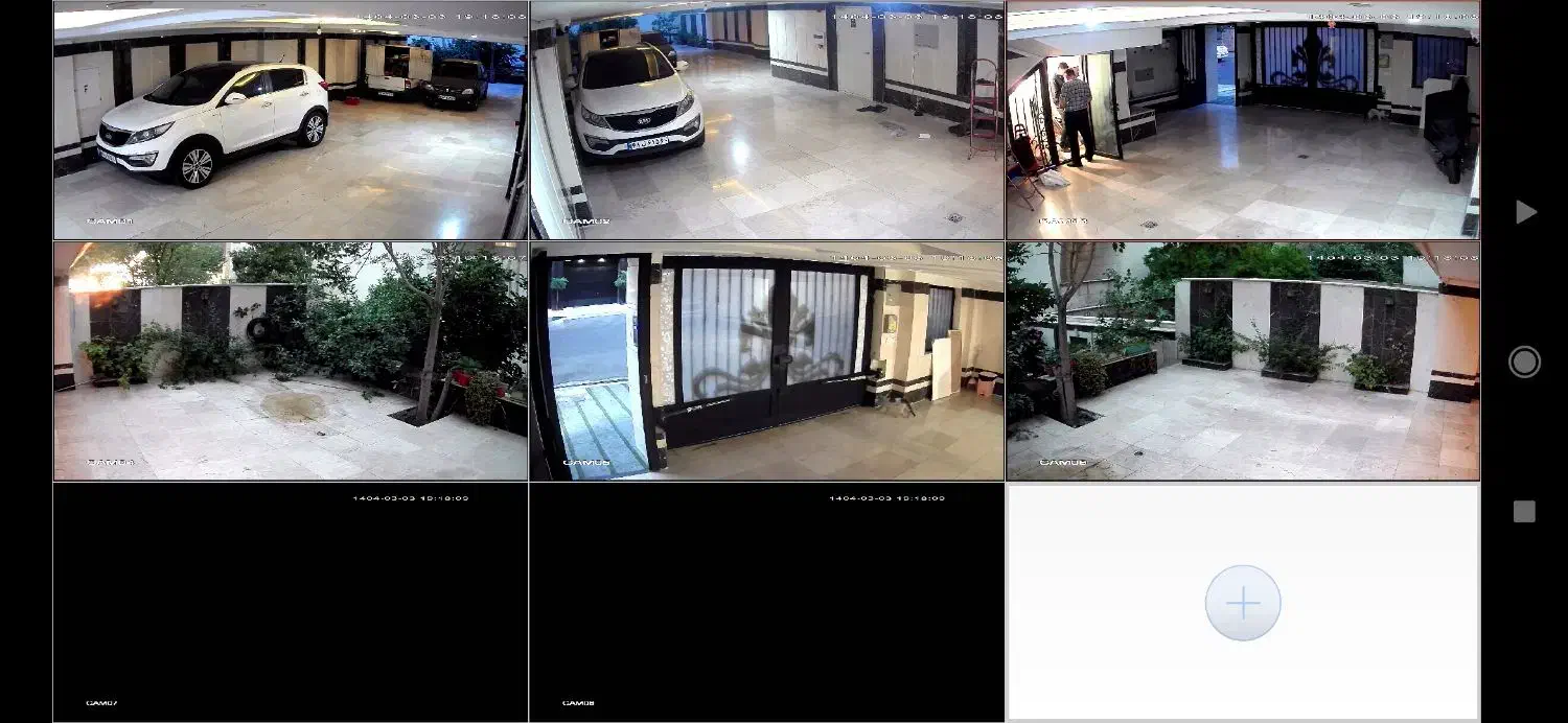 پکیج اقتصادی دوربین مداربسته بانصب رایگان|دوربین مداربسته|تهران, جمهوری|دیوار