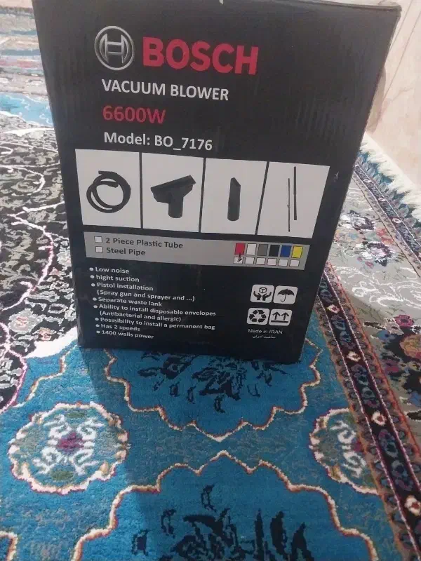 جارو برقی|جاروبرقی، جارو شارژی، بخارشو|چمران, |دیوار