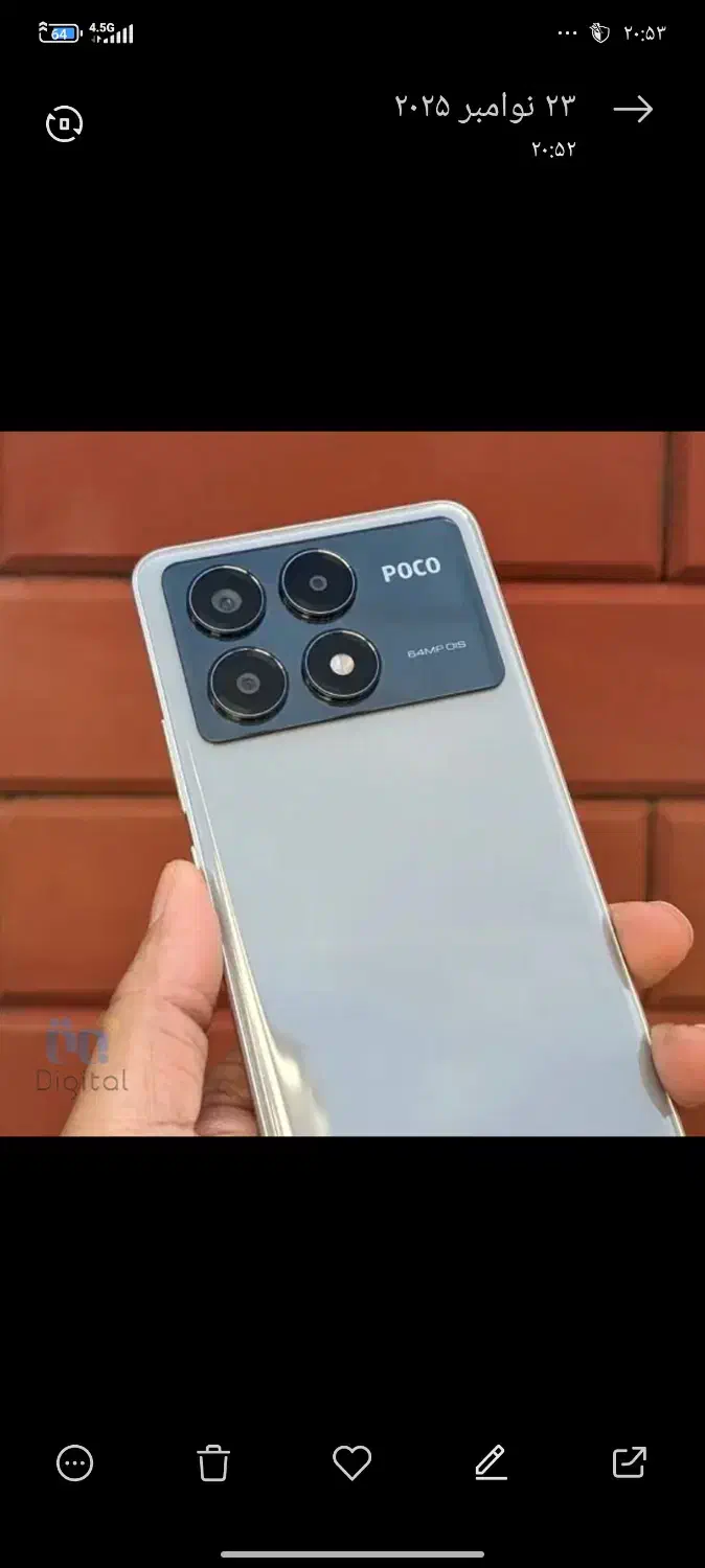 Poco x6pro|موبایل|ابهر, |دیوار