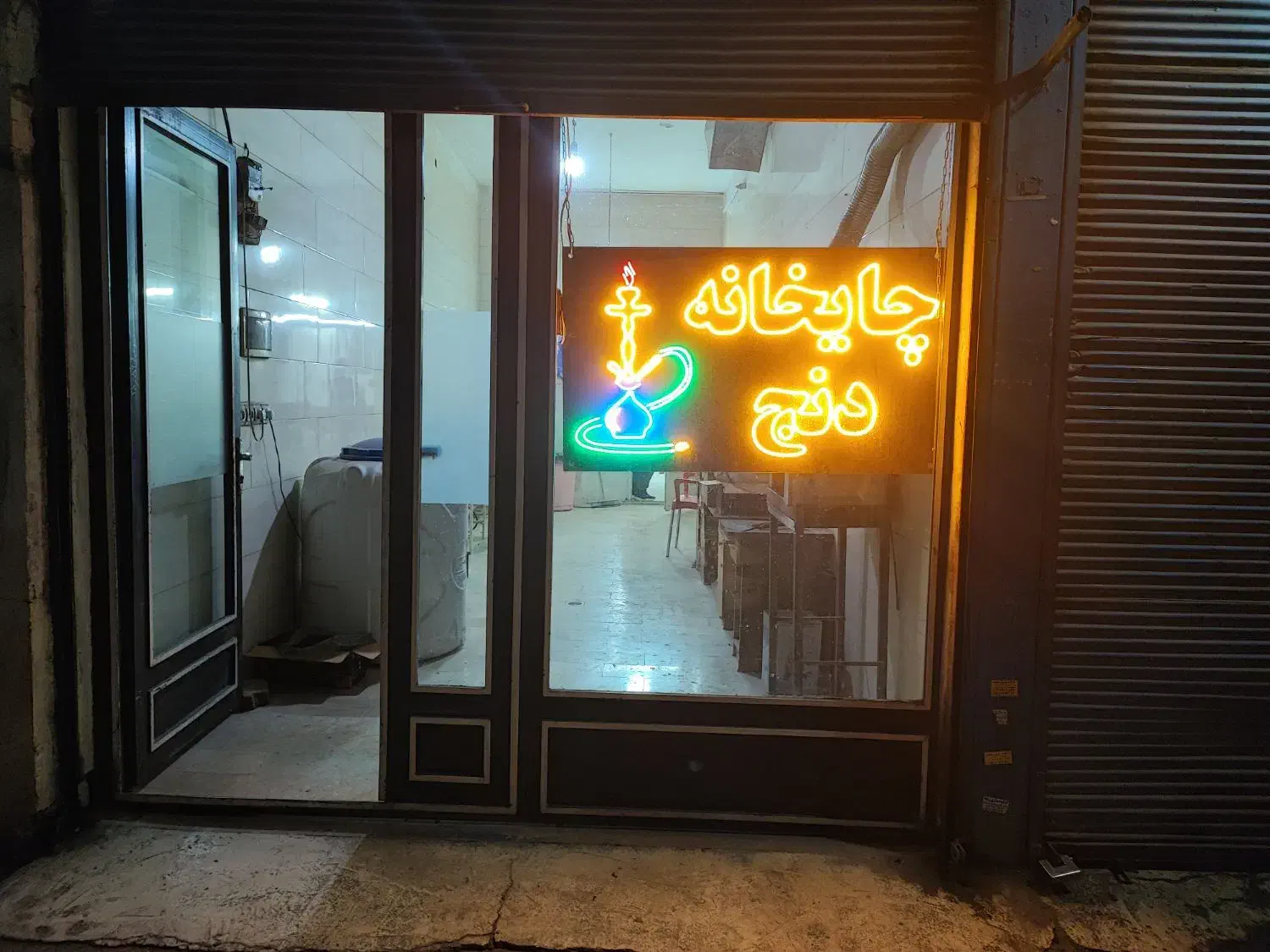 واگذاری وفروش وسایل چایخانه|کافی‌شاپ و رستوران|کرج, آق تپه|دیوار