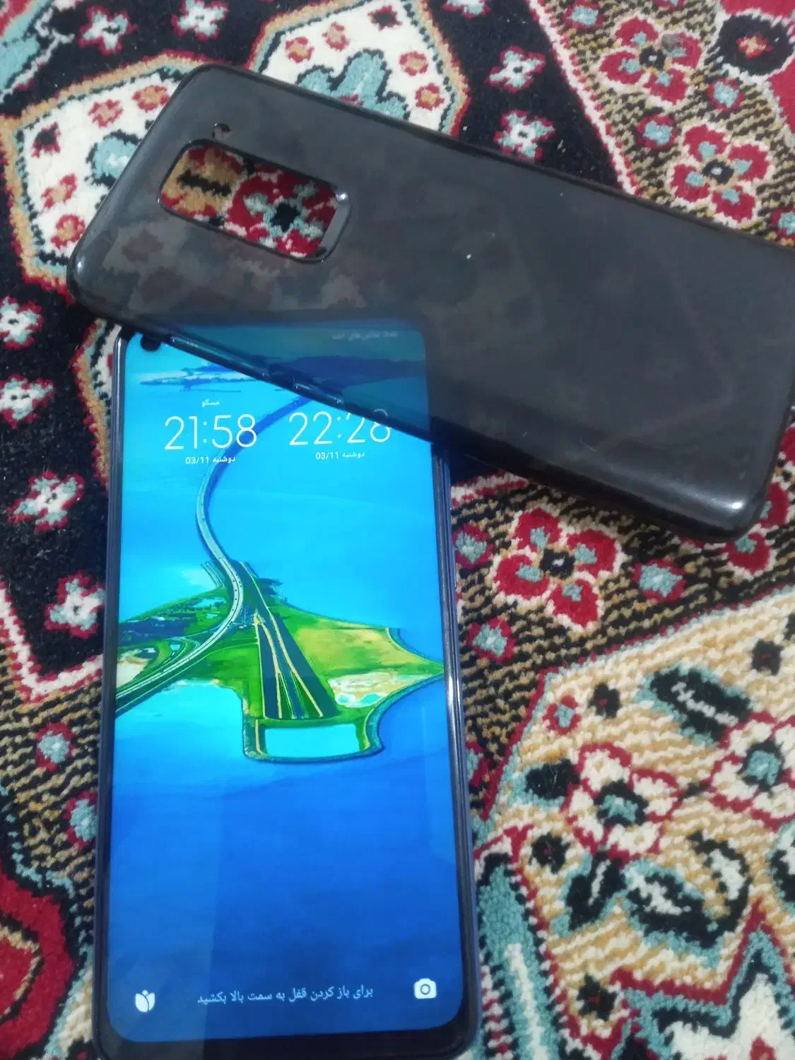 گــوشـی شیائومی نوت 9حافظه داخلی 128|موبایل|خرمدره, |دیوار