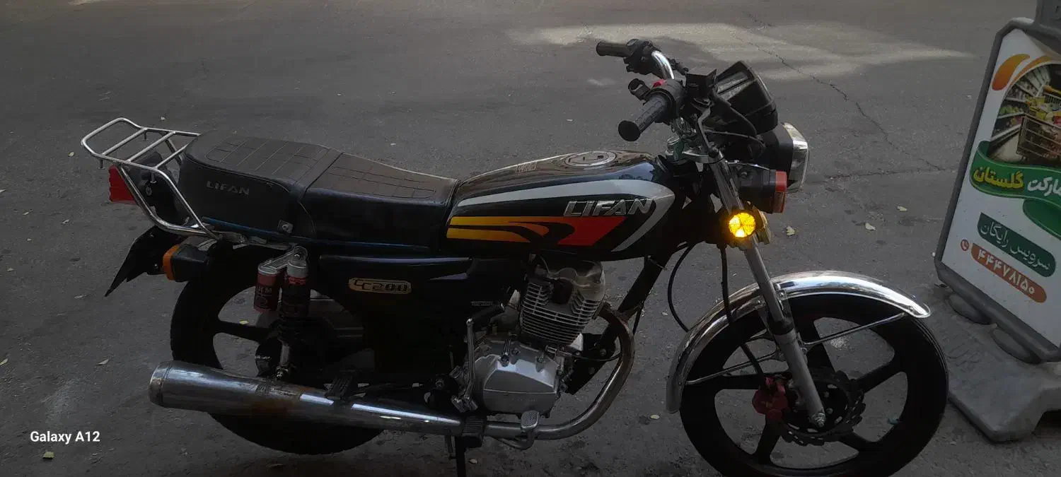 ماتور لیفان ۲۰۰ مدل ۱۴۰۲|موتورسیکلت|تهران, پونک|دیوار