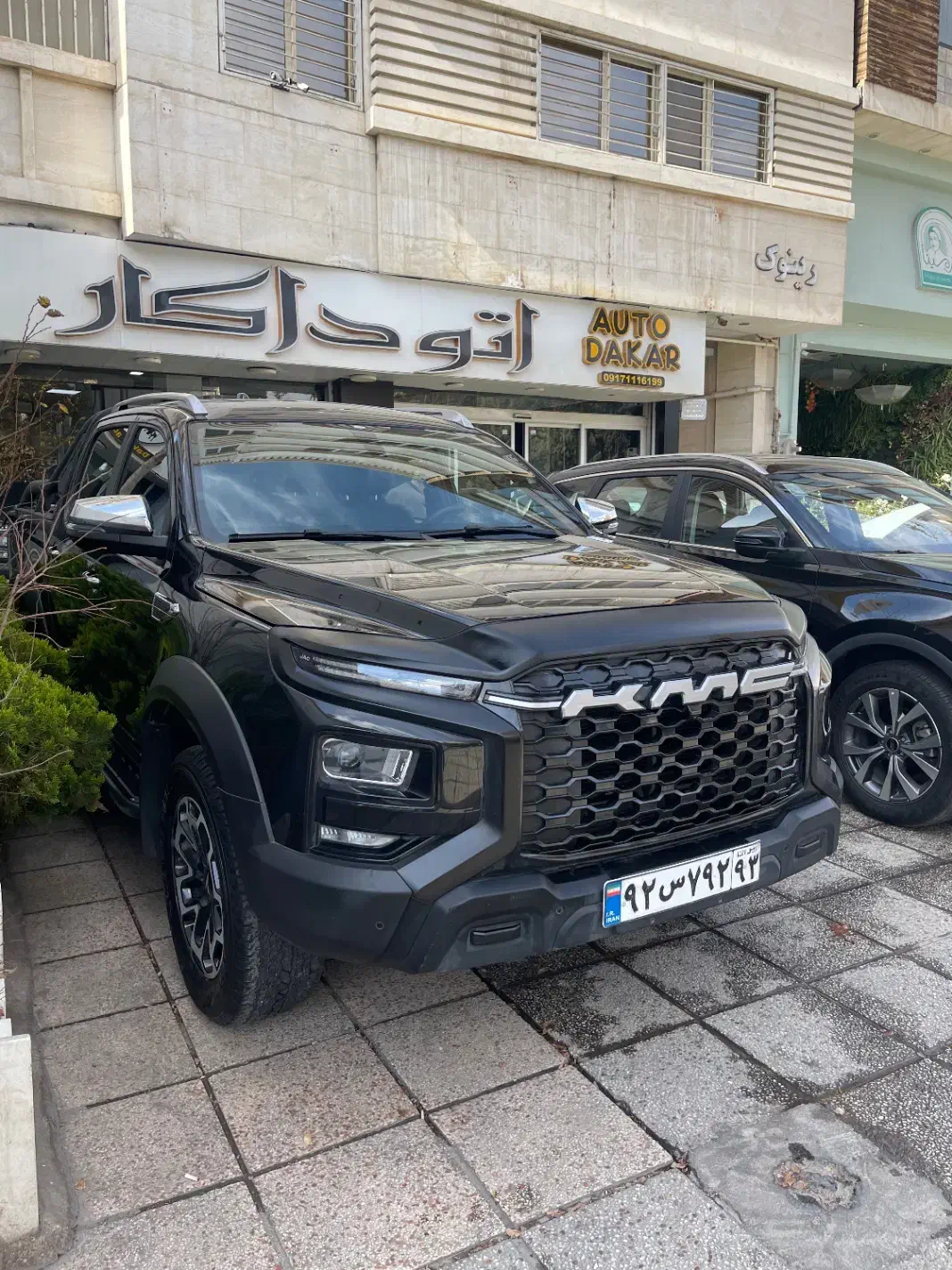 کی ام سی t9 مدل 1403 فابریک نقد و اقساط|خودرو سواری و وانت|شیراز, فرهنگ شهر|دیوار