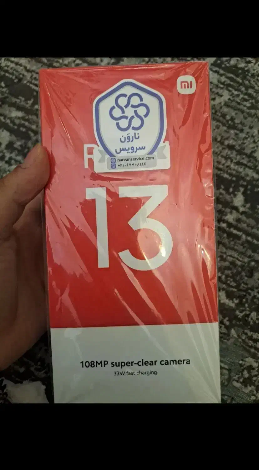 فروش 3عدد گوشی،توضیحات در خدمتم|موبایل|خرم‌آباد, |دیوار