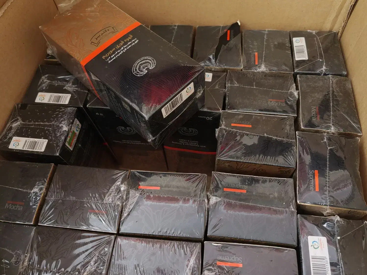 فروش قهوه سوپریم و موکا|خوردنی و آشامیدنی|تهران, امام زاده عبدالله|دیوار